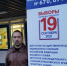 Говорит Сосновоборск. Отец Николай, настоятель Введенского храма: «Мне не безразлично, кто стоит у власти»! - Газета Рабочий