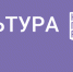 Студенты Сибирского института искусств презентовали необычные костюмы в рамках этнопрактикума «По-сибирски» - Газета Рабочий