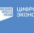 Более 100 населённых пунктов Красноярского края будут обеспечены сотовой связью и мобильным интернетом в 2023 году - Газета Рабочий