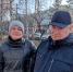 Ольга и Николай - Газета Рабочий