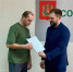 В Сосновоборске продолжается реализация программы «Жильё молодым семьям» - Газета Рабочий