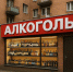 Для жителей Сосновоборска!. - Город Сосновоборск