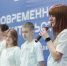 Сосновоборские школьники представили свои проекты на Сибирском Строительном Форуме - Газета Рабочий