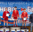 Спортсмены из Сосновоборска завоевали 16 медалей Первенства Красноярского края по самбо - Газета Рабочий