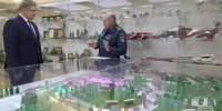 Состоялась рабочая встреча главы МЧС России Александра Куренкова и Анатолия Серышева - Газета Рабочий