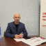 График приема граждан в Сосновоборском муниципальном округе - Газета Рабочий