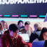 Команда Красноярского края вошла в число победителей Нейромарафона проекта «Первый кубок нейроконтента» - Газета Рабочий