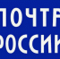 Клиенты Почты теперь могут застраховать домашних животных от укусов клеща. - Город Сосновоборск